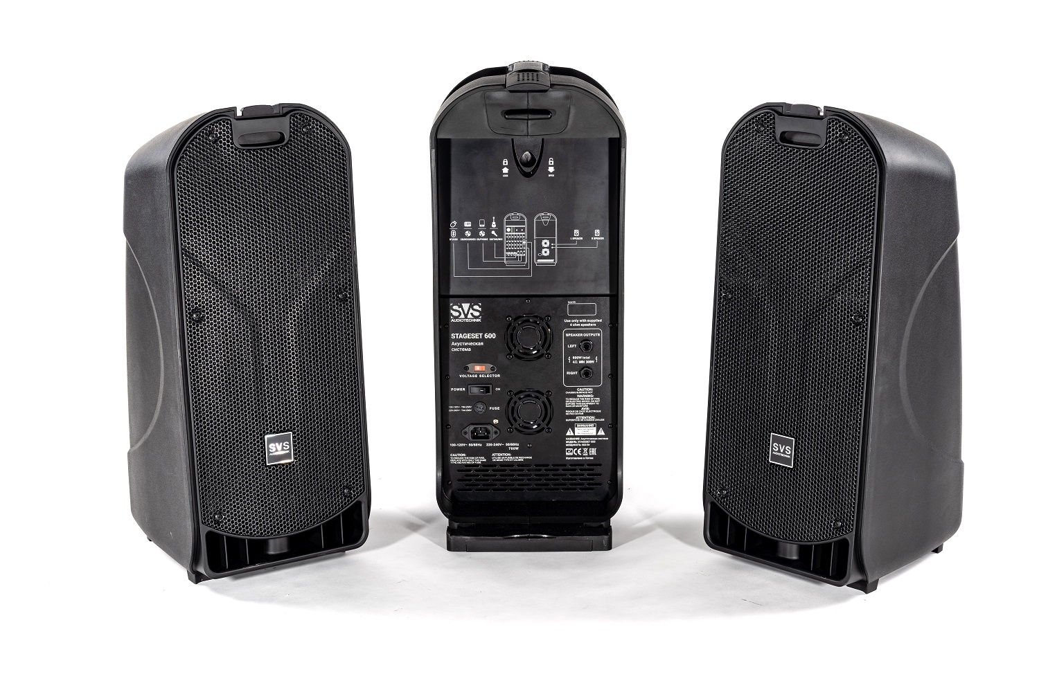 SVS Audiotechnik STAGESET 600 Акустический комплект активный в Сыктывкаре