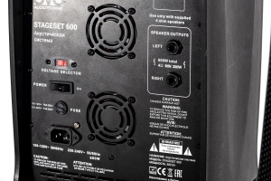 SVS Audiotechnik STAGESET 600 Акустический комплект активный в Сыктывкаре